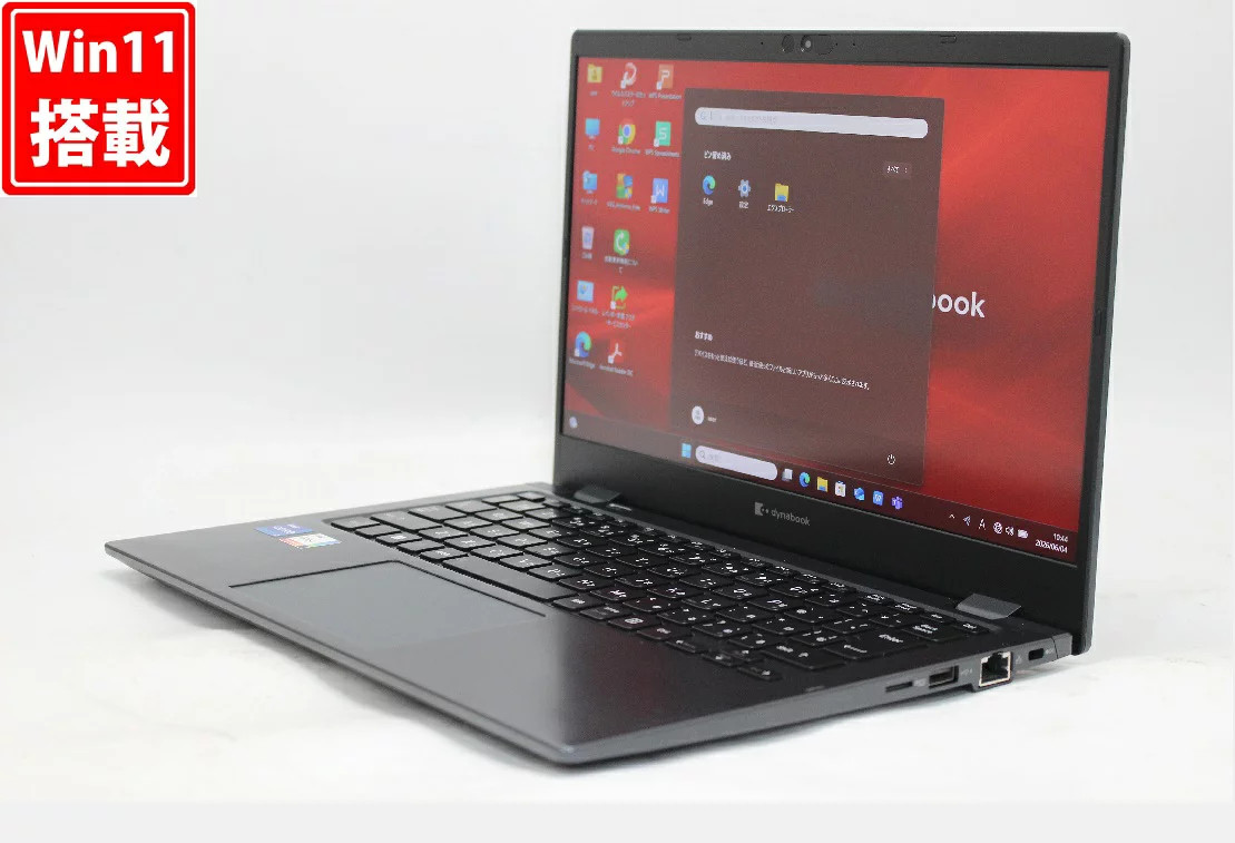 TOSHIBA dynabook G83HU Laptop 13.3 Inch Full HD Core i7-1165G7 16GB 256GB SSD