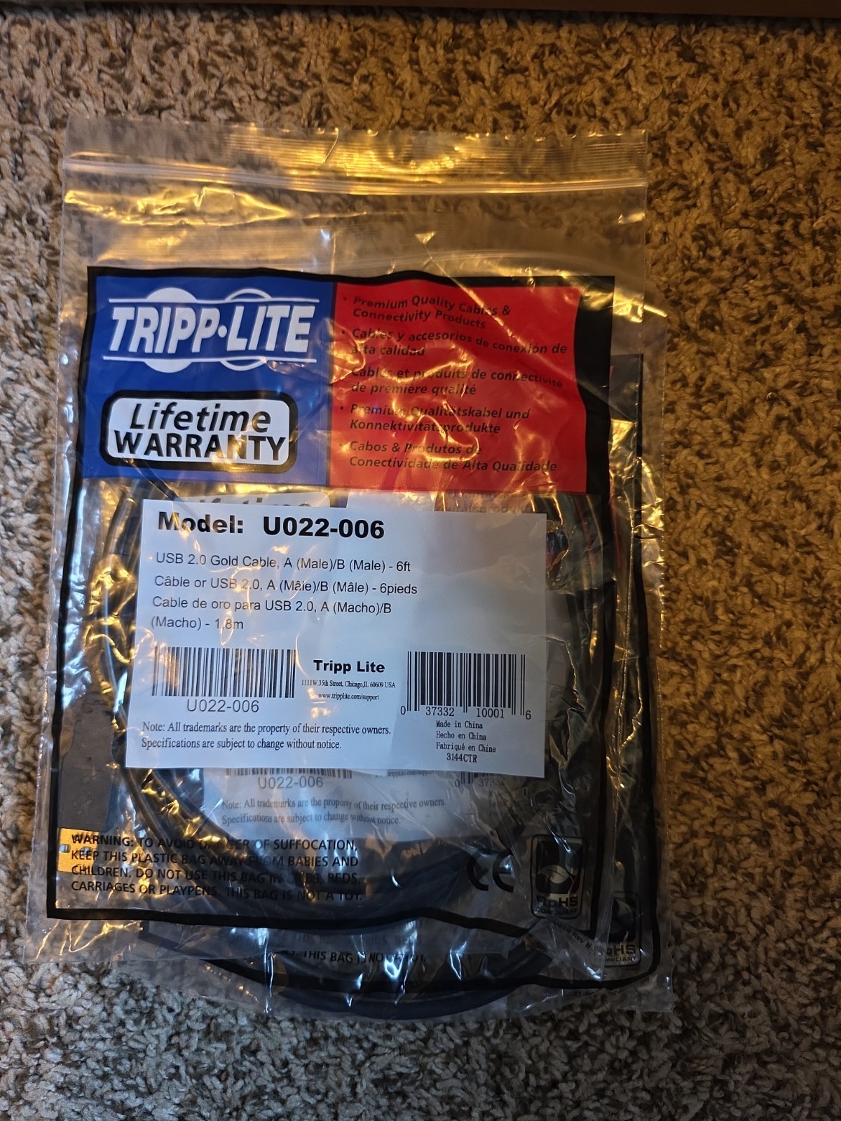 Tripp Lite U022-006 USB 2.0 High-Speed Cable, Type-A to Type-B (M/M), 6-ft "E2E"