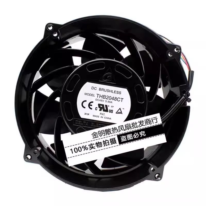 1PCS Delta 20070 THB2048CT 48V 5.88A High-Performance Fan for Huawei Servers