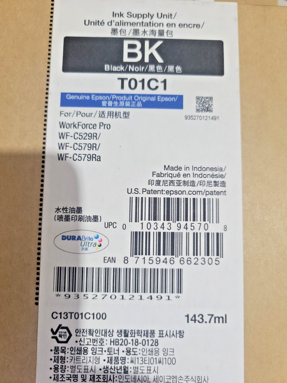 Genuine Epson BK T01C1 C13T01C100 Black Ink WorkForce Pro WF-C529R WF-C579R