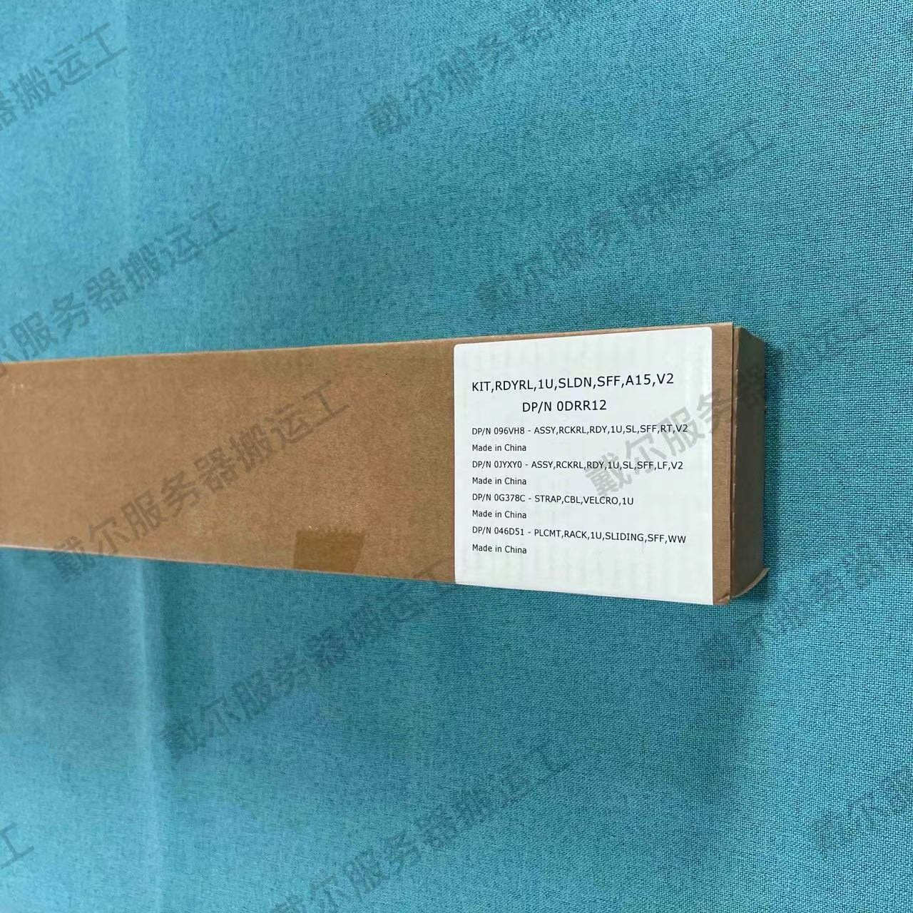 New genuine Dell A15 R6525 R650 Ready Rail sliding SFF II Kit DRR12 0DRR12.