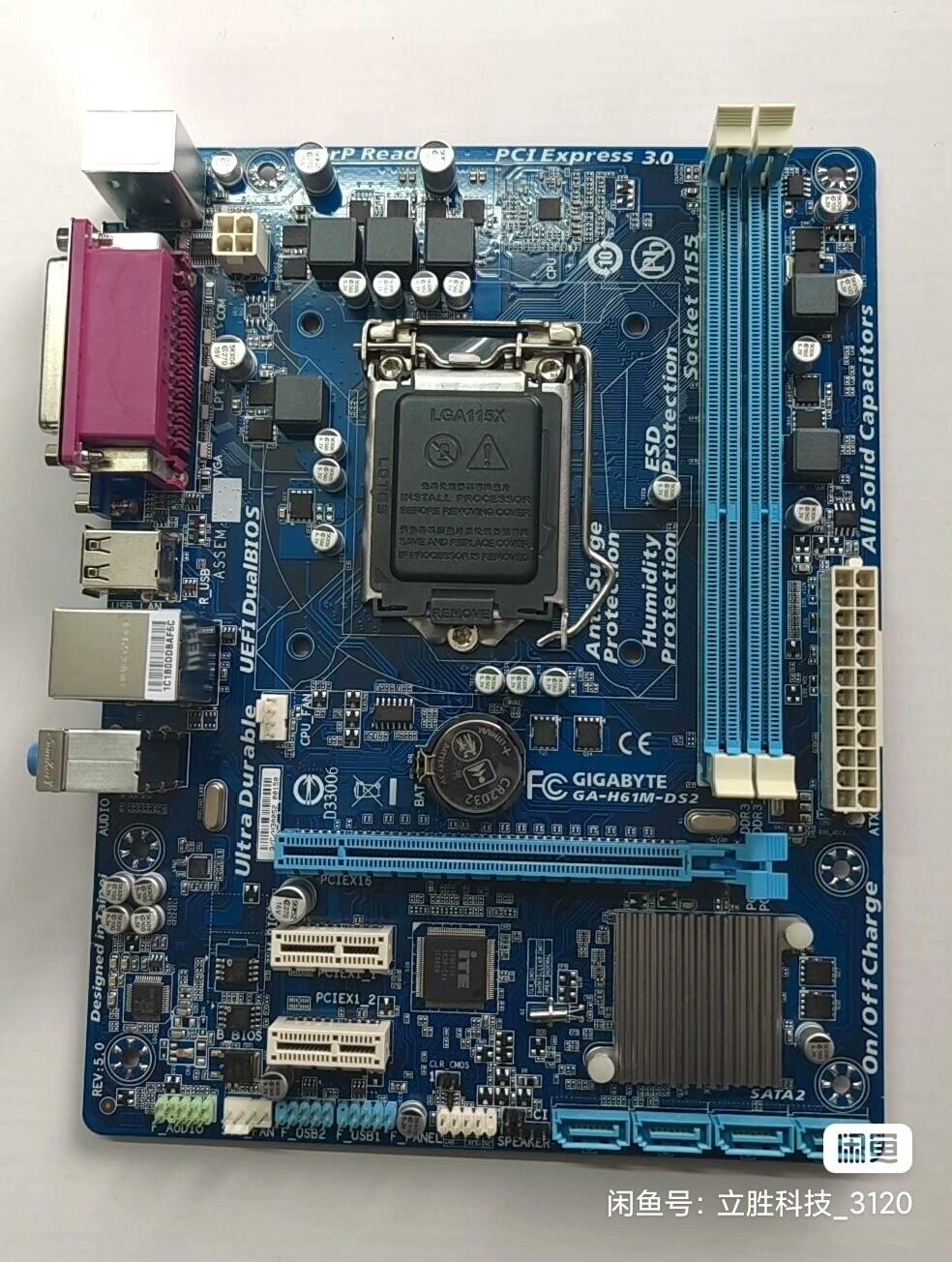 Gigabyte H61M-DS2 Intel H61 LGA1155 DDR3 M-ATX VGA DVI Desktop Motherboard
