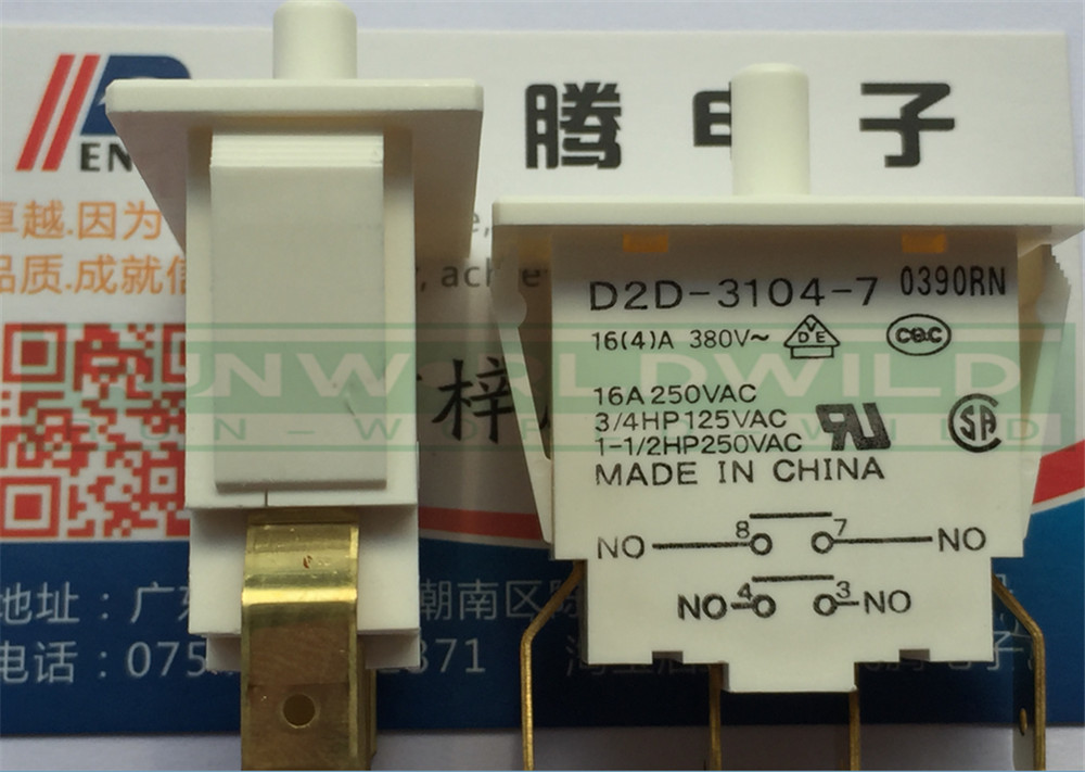 QTY:1 NEW FOR  Small detection door cut-off power switch D2D-3104-7 16A