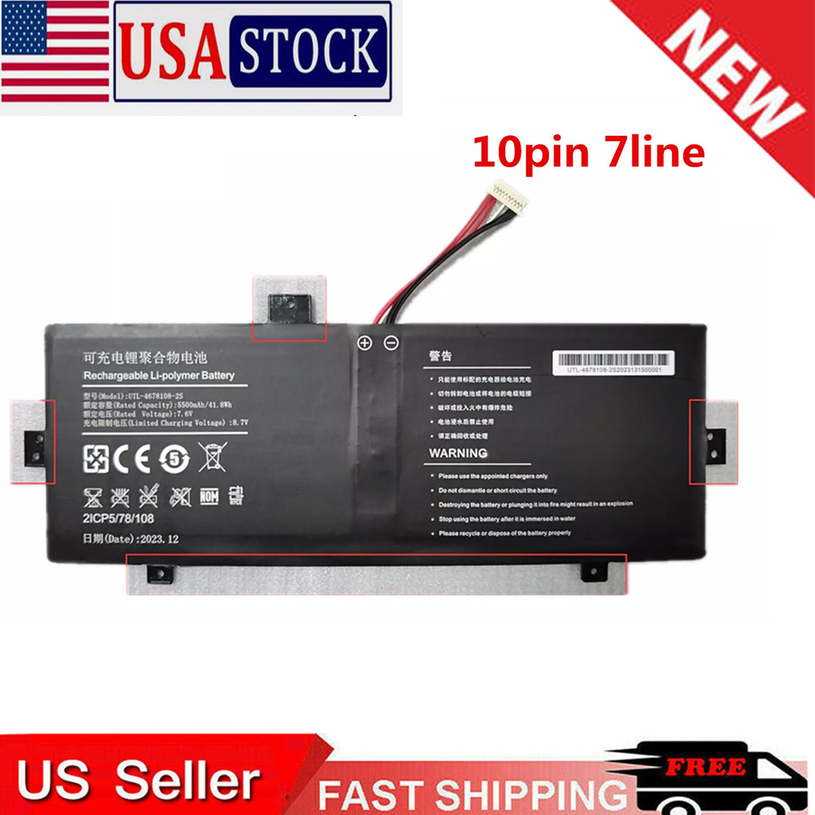 UTL-467108-2S Battery for Evolve UTL-4678108-2S UTL-3978110-2s 21CP5/78/108