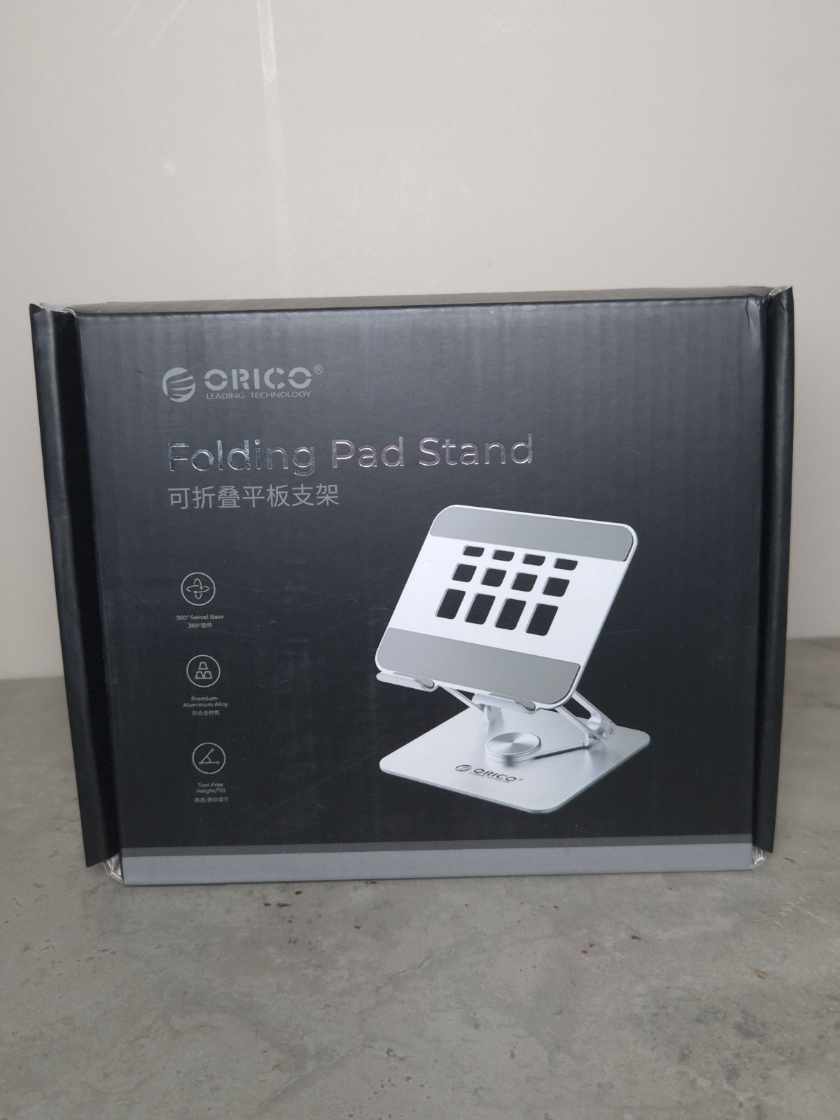 ORICO FB2 Desktop Tablet Stand Gray 12.9in Adjustable Foldable 360° Swivel