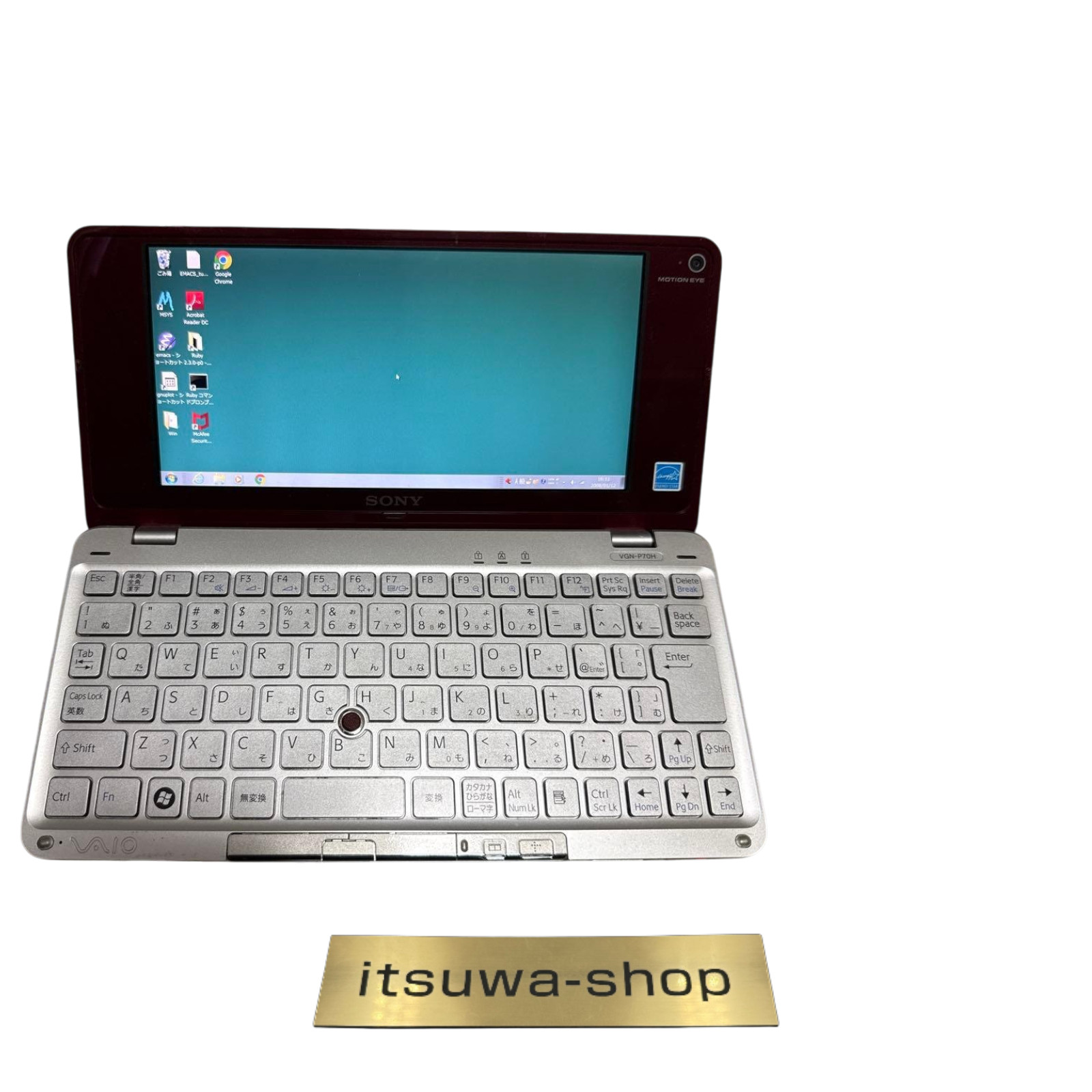 Sony VAIO VGN-P70H Red Ultraportable Notebook PC with SSD Storage