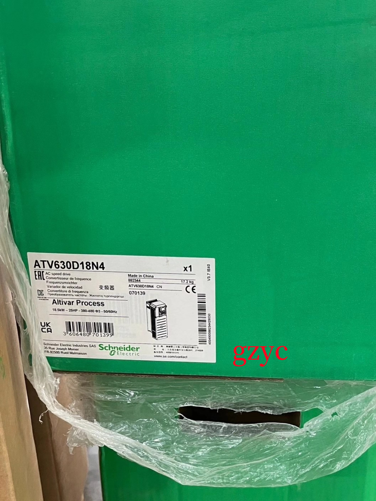 1PC New ATV630D18N4 original frequency drive expedited UPS or DHL