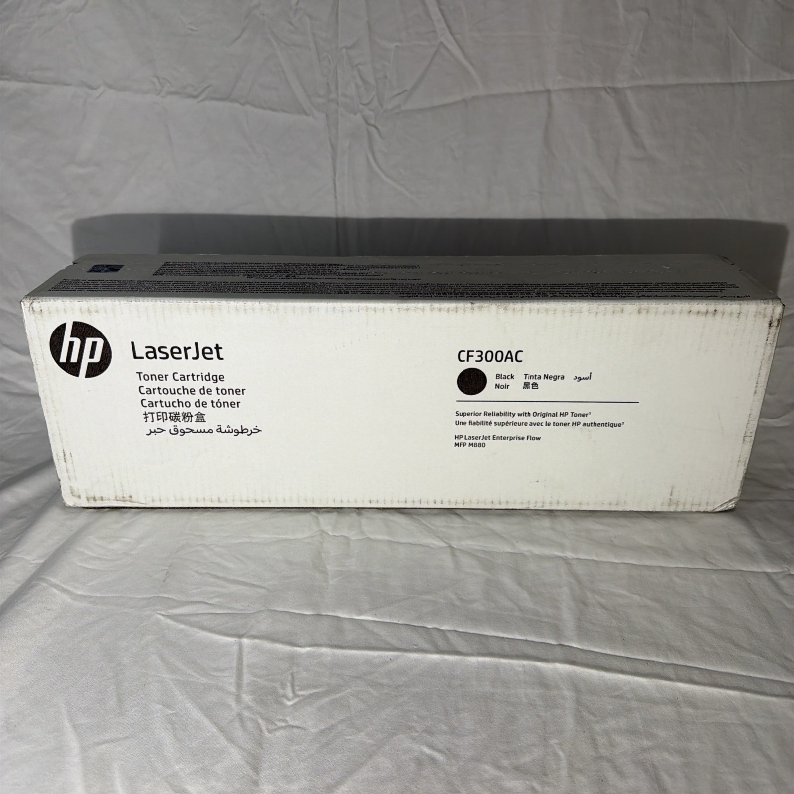 HP LaserJet HP CF300AC CF300AC OEM Black Laser Toner Cartridge for HP M880 B2