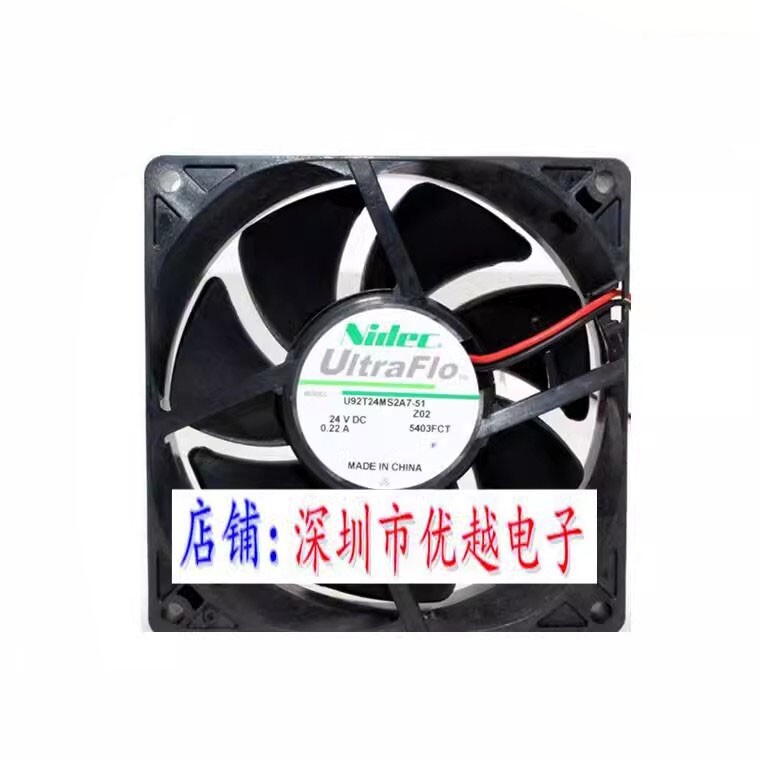 Nidec T92T24MS1A7-51 DC24V 0.22A 2-Wire Inverter Cooling Fan