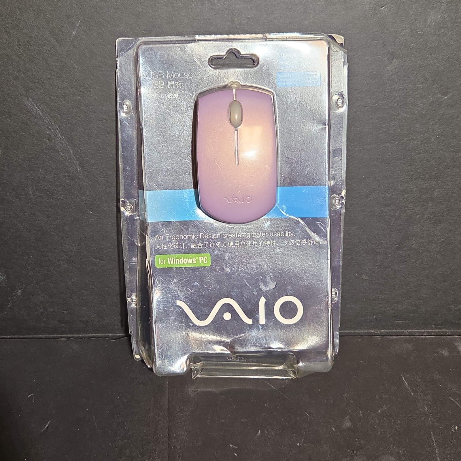 Sony VAIO VGP-UMS20/V USB Wired Optical Mouse 800dpi Pink New For Windows PC
