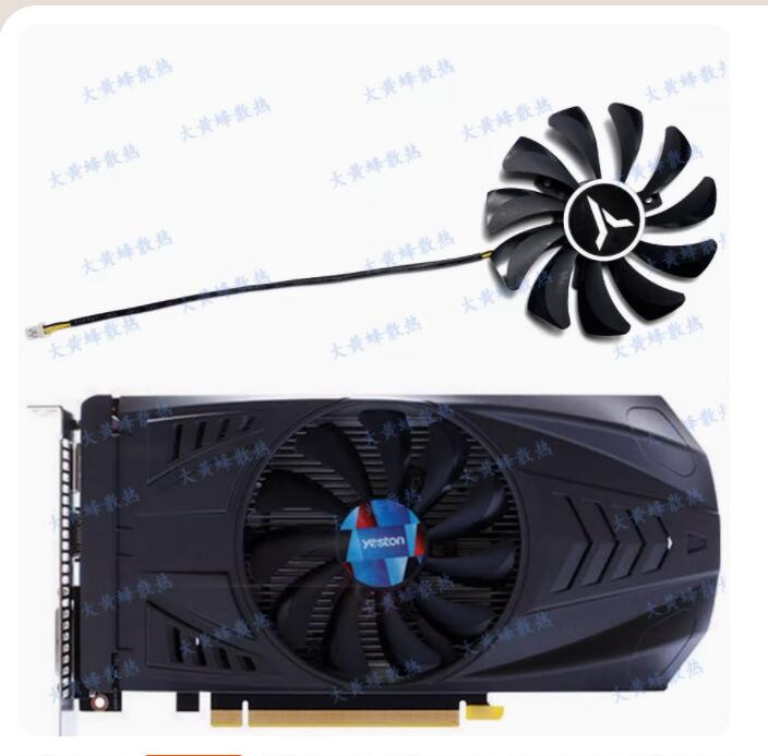 For YESTON GTX1050 1050ti Speed Edition Graphics Card Cooling Fan