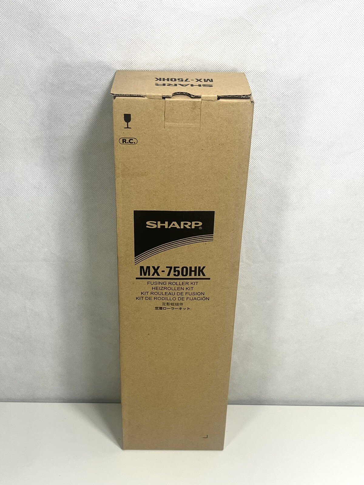 Sharp MX-750HK Fusing Roller Kit 300k Pages For MX-6500N 7500N Genuine New