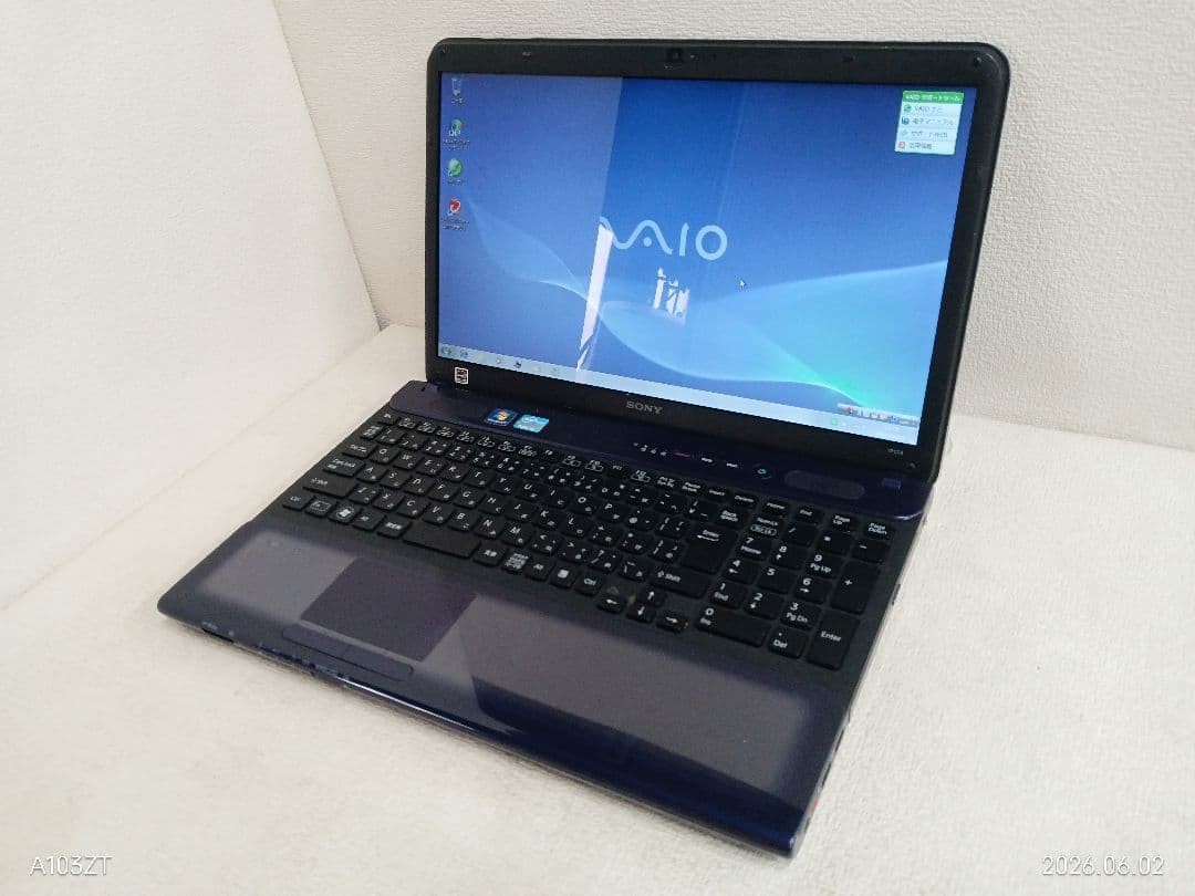 SONY VAIO PCG-71712N Laptop Core i5-2410M 8GB Working No Storage No OS Adapter