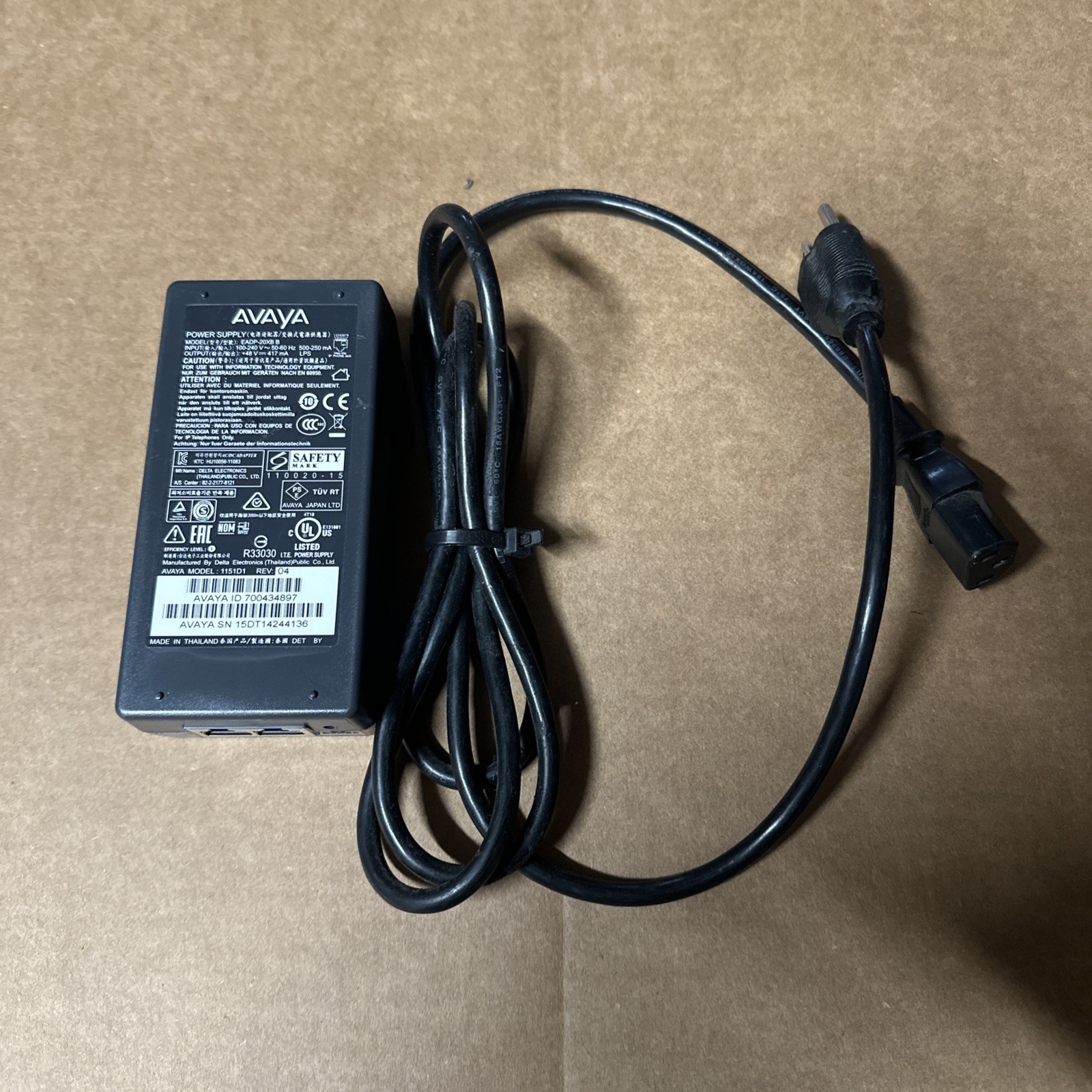 Avaya Phone System Power Adapter EADP-20XB B With Power Cord.