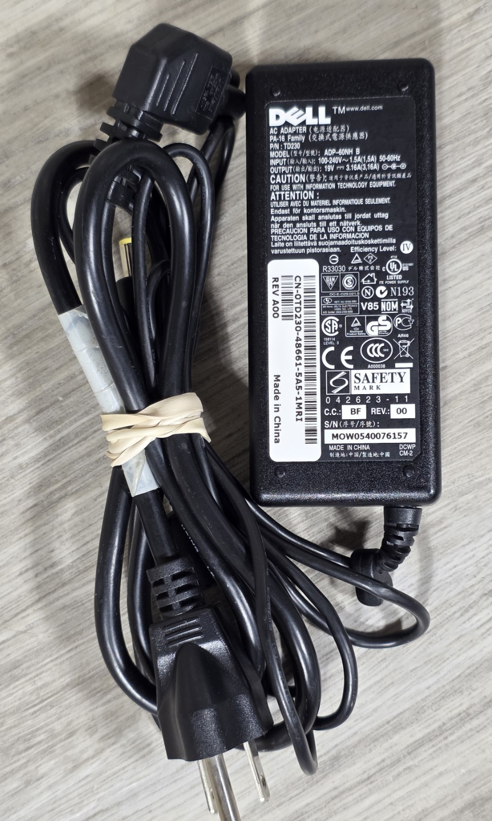 Dell ADP-60NH B AC Adapter 19V 3.16A Power Supply N5825 OEM Genuine 60W - TESTED