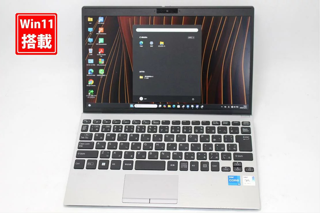 SONY VAIO Pro PJ VJPJ21 12.5 Inch Full HD Core i5-1135G7 8GB 256GB SSD Windows