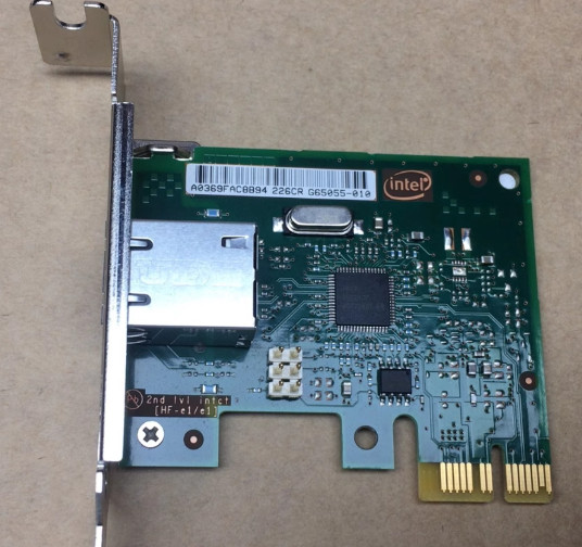 HP I210-T1 PCIe Gigabit Adapter