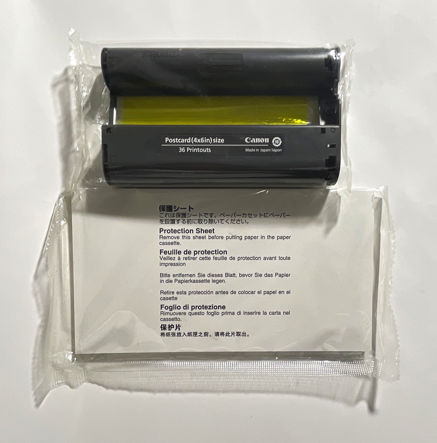 Canon 4x6 Glossy Photo Paper & Ink Ribbon Set, Dye Sub, 36 Printouts 83TCA1T1Z