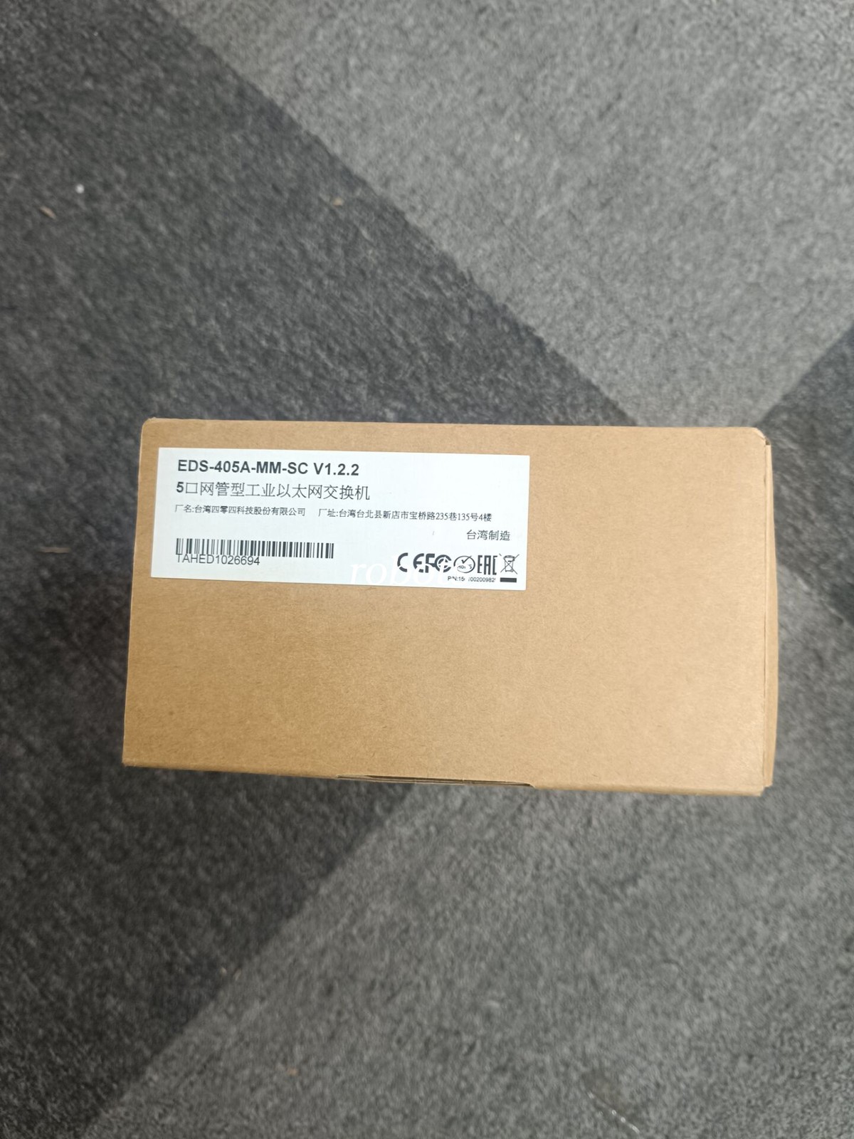 MOXA Ethernet switch EDS-405A-MM-SC NEW FedEx or DHL
