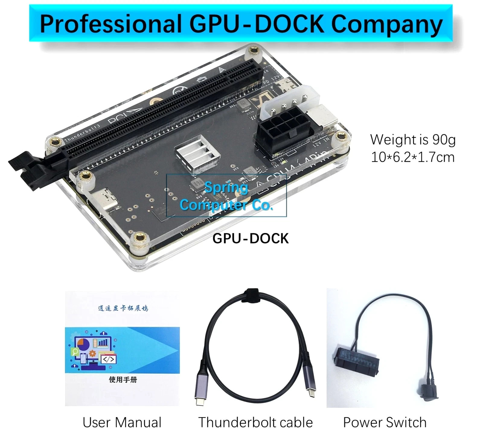 XOYO GPU-Dock eGPU External Graphics card dock for thunderbolt 3/4 USB4,Portable
