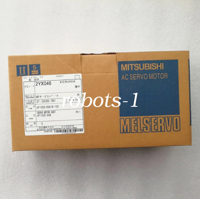 HF105S-A48 New Mitsubishi Servo Motor FedEx or DHL