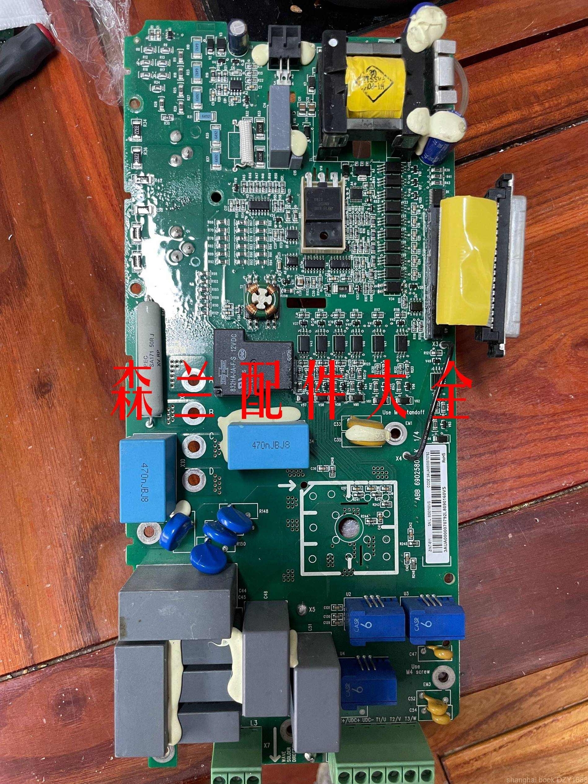  1PCS used working ZINT-511   Via DHL or Fedex