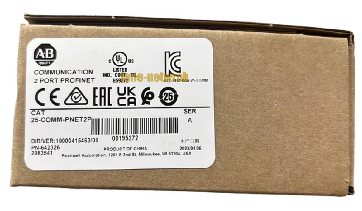 1pc for new  25-COMM-PNET2P Fast transportation