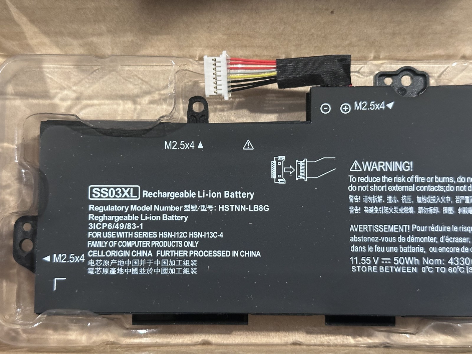 SS03XL Battery For HP EliteBook 735 745 830 836 840 846 G5 933321-855
