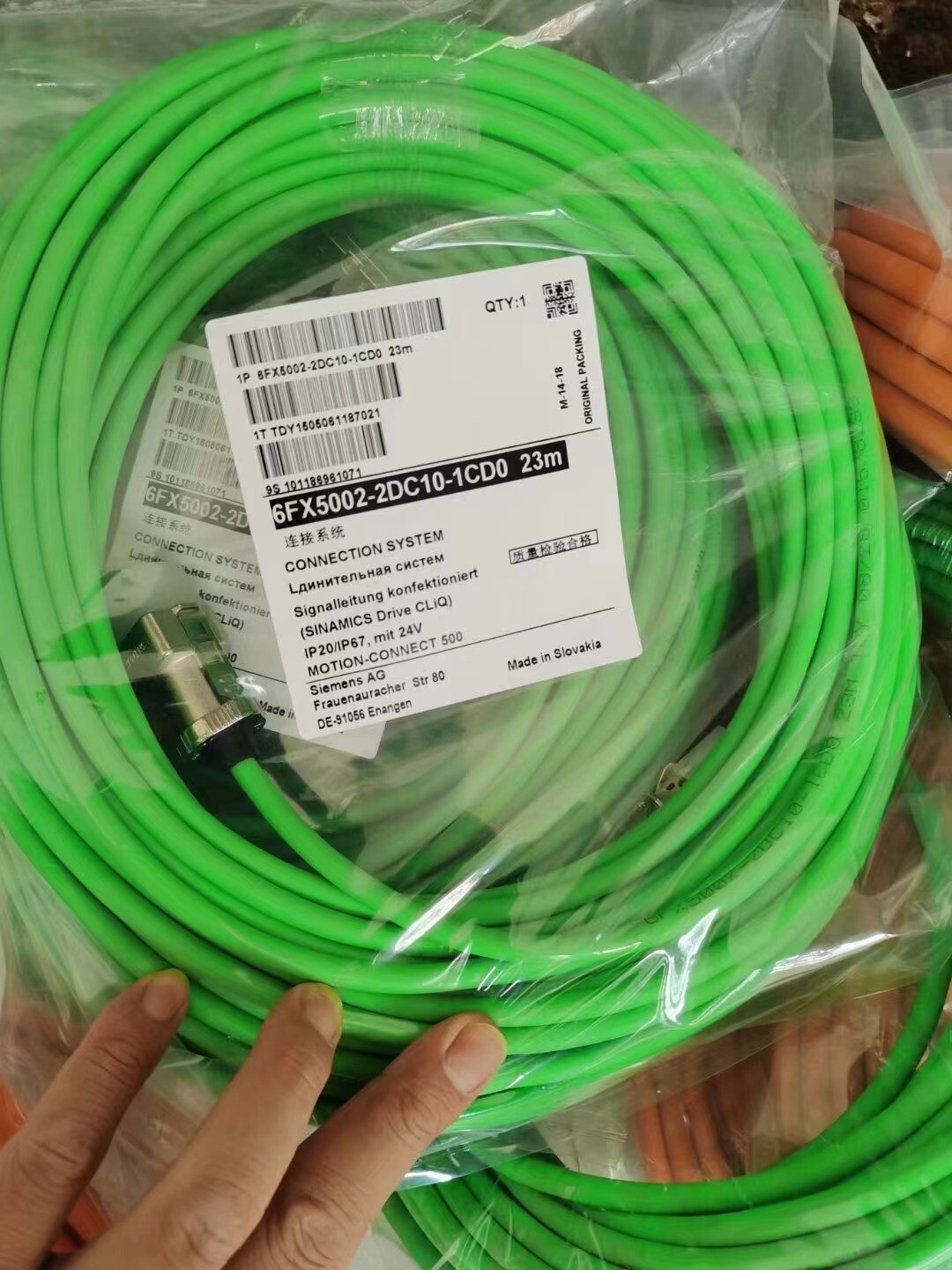 1PCS NEW SIEMENS Power Cable 6FX5002-2DC10-1CD0 23M  FedEx or DHL