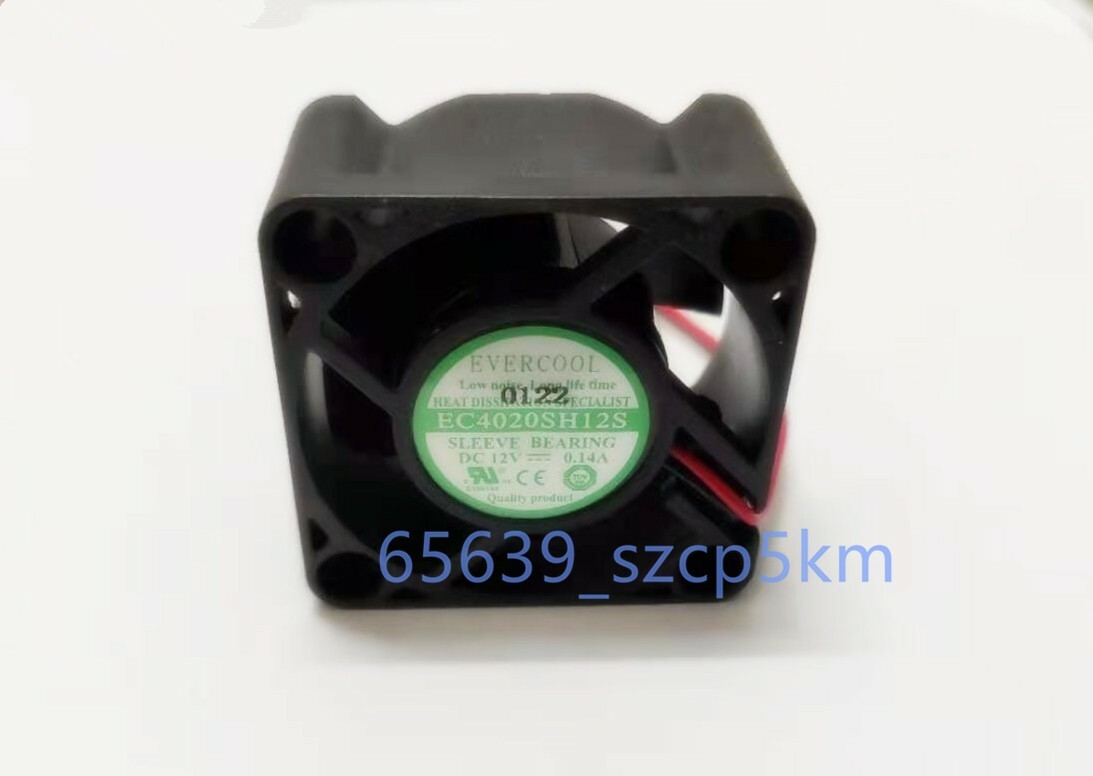 DC12V 40x40x20mm 4020S 2-Pin For CPU / Laser / Printer Cooling Fan