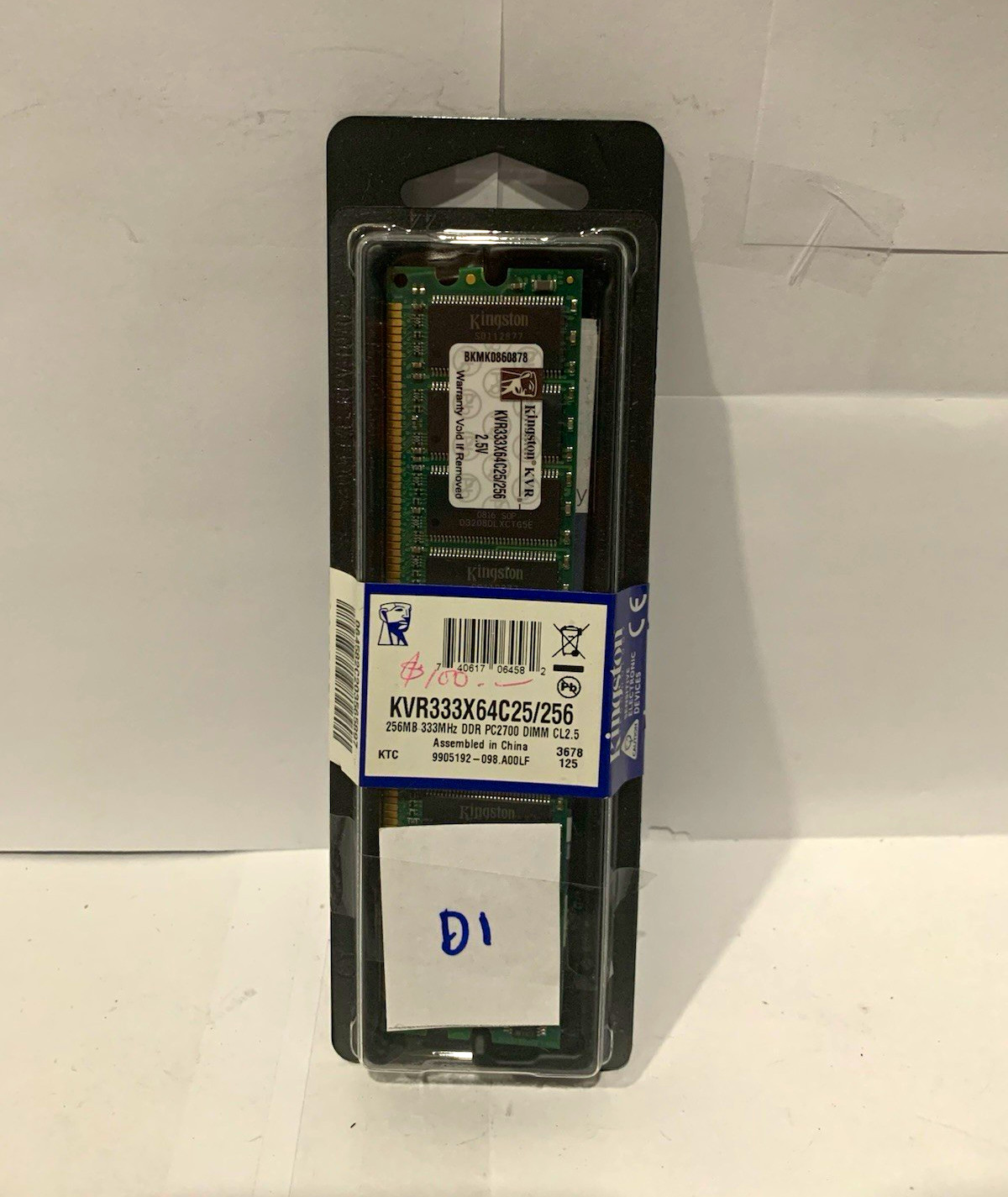 Kingston RAM 256MB PC-2700 DDR SDRAM 184-Pin DIMM KVR333X64C25/256 (LOT OF 2)