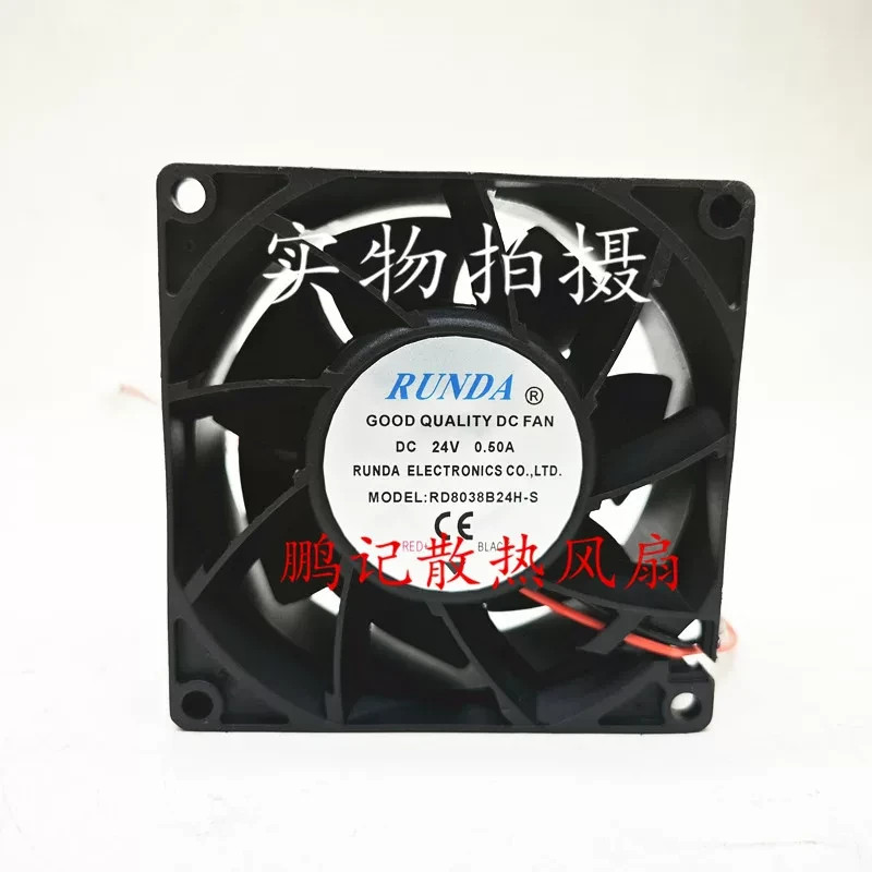 1PCS RUNDA RD8038S24H-S DC24V 0.50A 8CM High-Airflow Inverter Fan