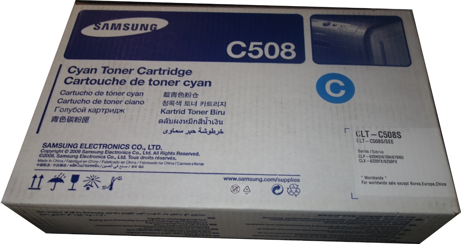 Samsung CLT-C508S Cyan Toner Cartridge Original Samsung Product NEW