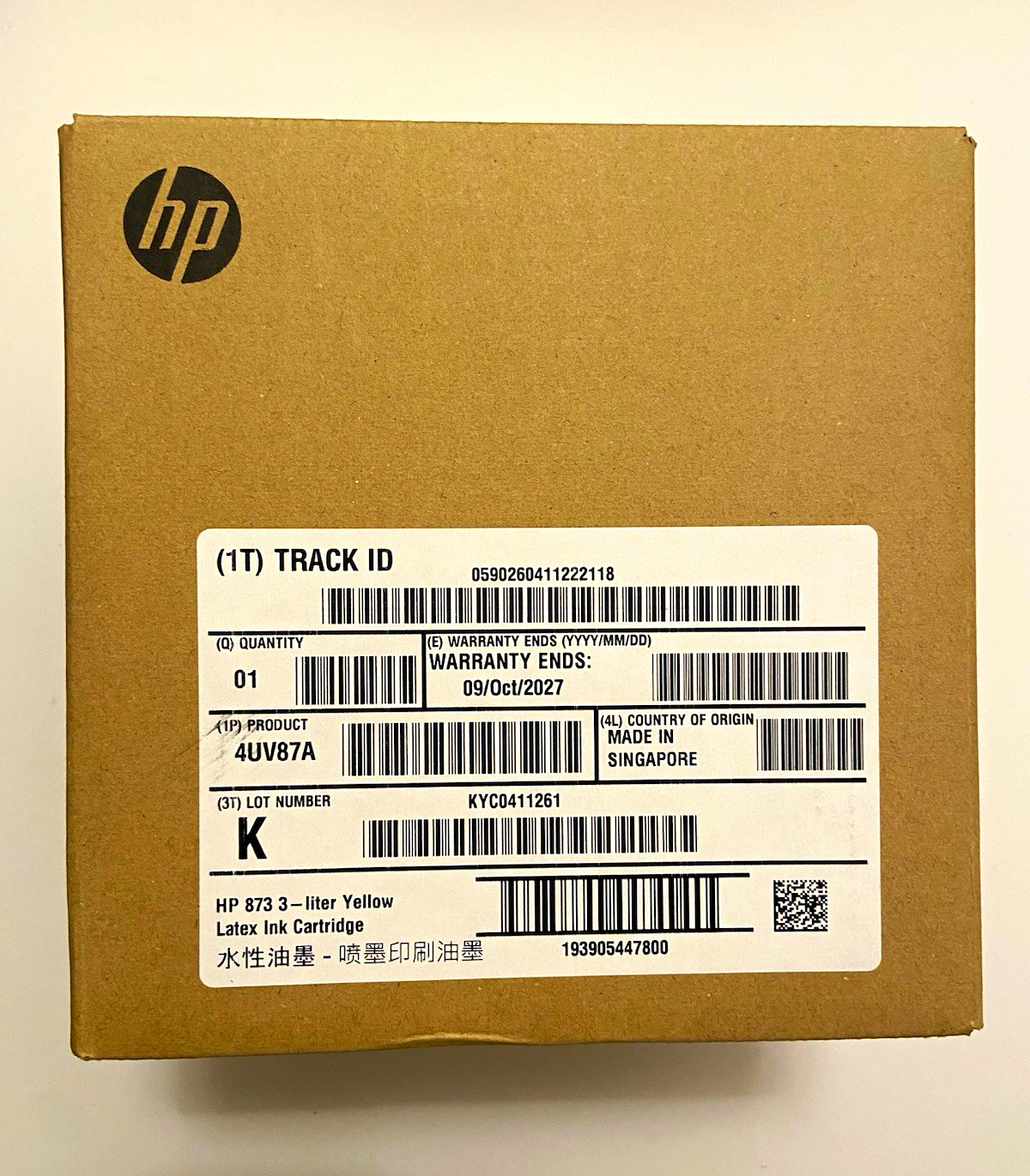 HP 873 Genuine/Original Inkjet Ink Cartridge, Yellow, 3 Liter, 4UV87A