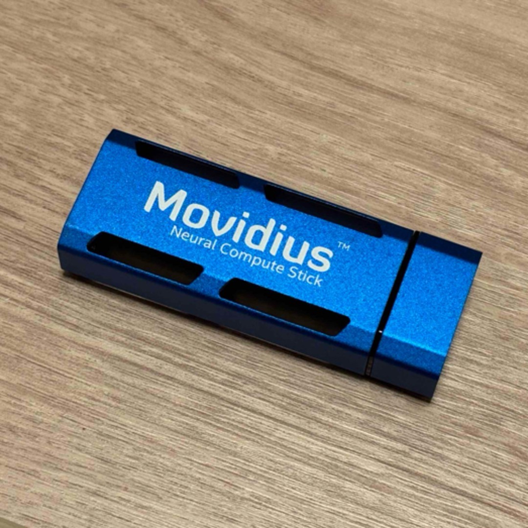 Intel Movidius Neural Network Compute Stick Development Board