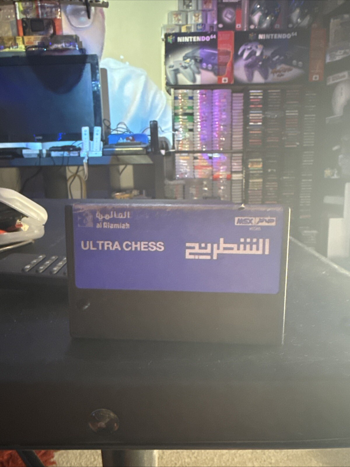 Vintage MSX Arabic program Cartridge al Alamiah sakhr صخر الشطرنج Ultra Chess