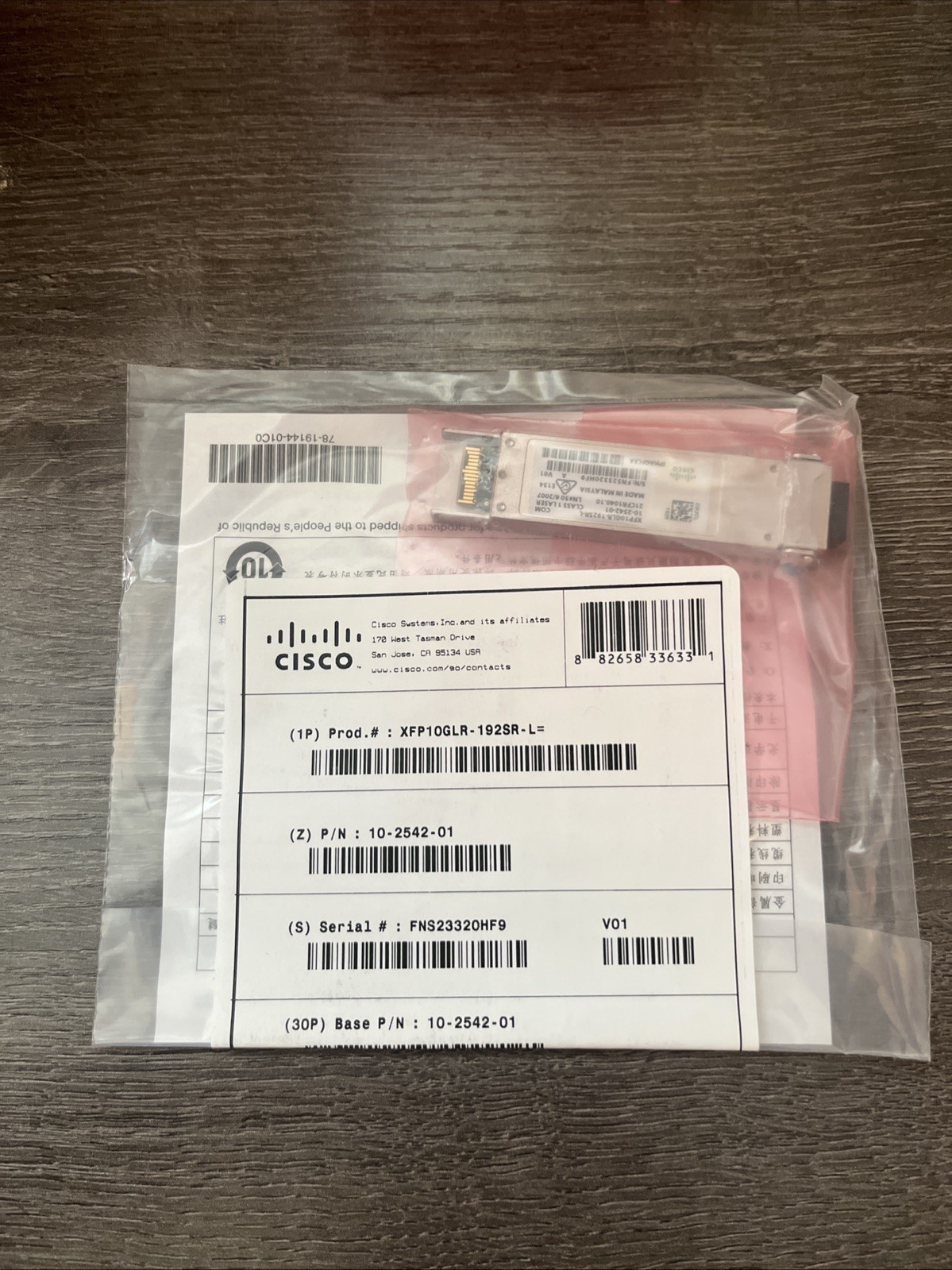 Genuine Cisco XFP10GLR-192SR-L NEW SEALED