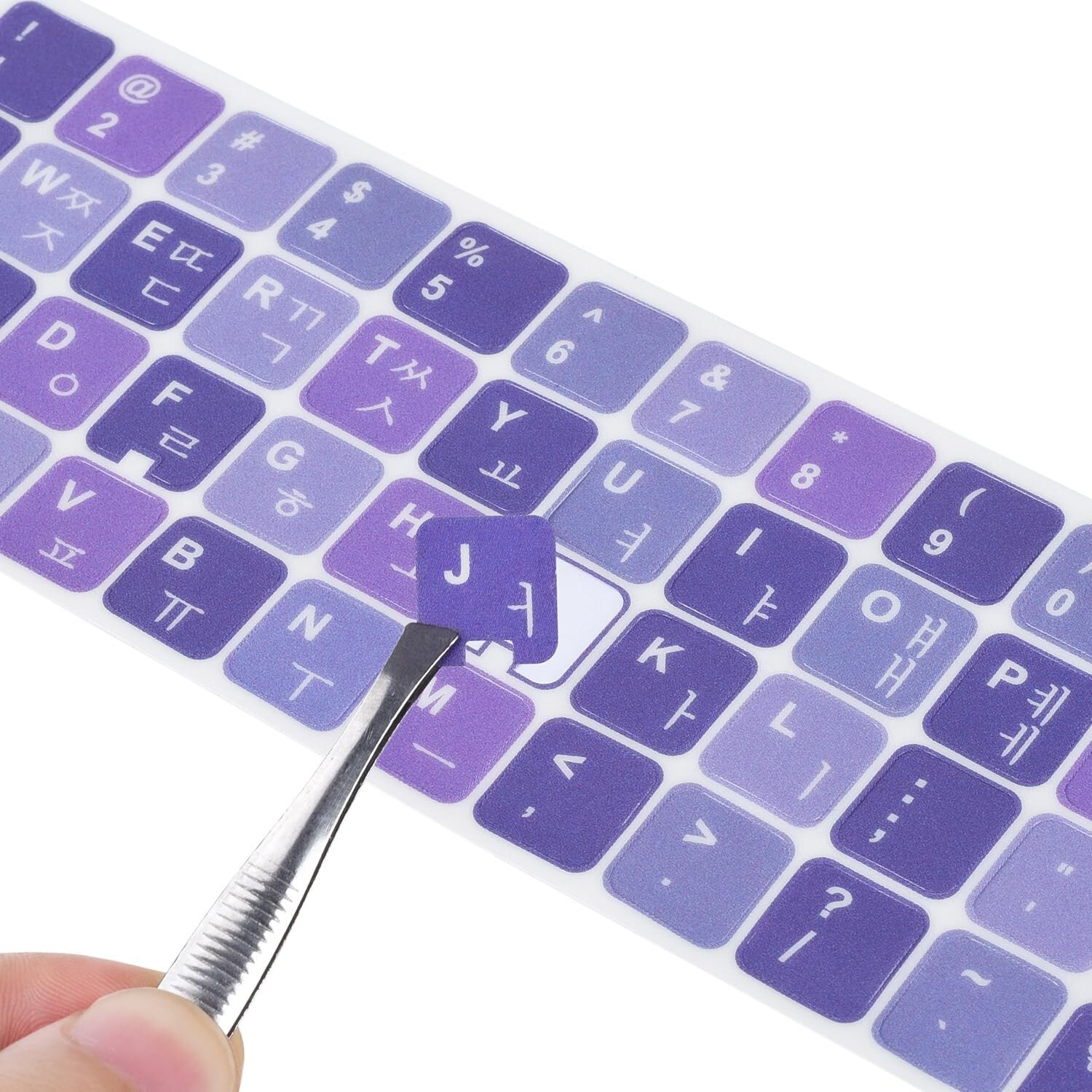 2Pack Korean Keyboard Stickers, Korean-English Keyboard Sticker on Purple Bac...