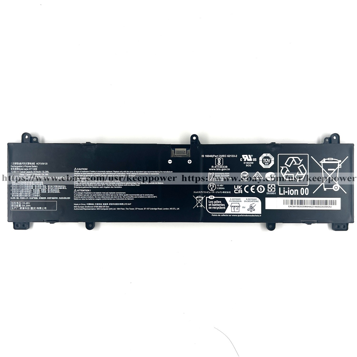 Genuine BTY-M5B Battery For MSI Venture 16 AI A2HMTG 15.48V 3500mAh 54.1Wh