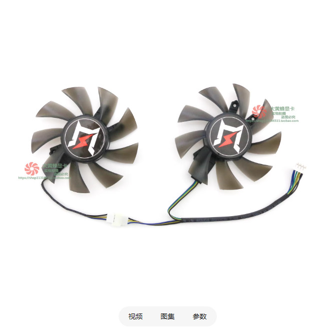 For GAINWARD GTX1060 3G/6G P106-100 Graphics Card Cooling Fan GA82S2H/T128015DU