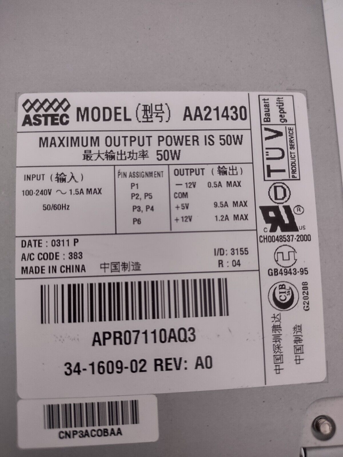 Cisco Server Astec AA21430 Switch Power Supply Combo 34-1609-02 50W