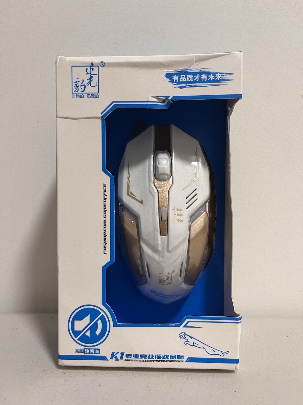 Logitech G900 Chaos Spectrum Professional Wired/Wireless Gaming Mouse Dongle