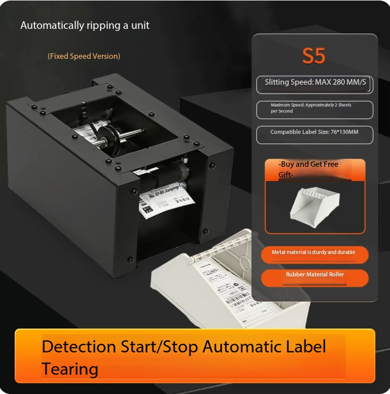 Fully Automatic Express Shipping Label Cutter and High-Speed Paper Cutter