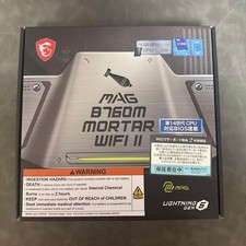 MSI MAG B760M MORTAR WIFI II Intel LGA1700 B760 Micro-ATX Motherboard New Japan picture