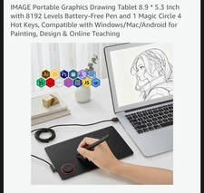 IMAGE Graphics Drawing Tablet 8.9 * 5.3 Inch with 8192 Levels Pen (SEALED) picture