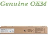 MX-60NTCA/MX60NTCA Original OEM Sharp Toner, Cyan Genuine Sealed picture