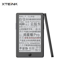 NEW Xteink X4 Pro 4.3” Magnetic Pocket E-Ink Reader Touchscreen72g 1100mAh Black picture