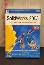 Vintage Solidworks Solid Works 2003  Chinese computer program picture