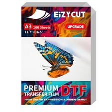 DTF Transfer Film - A3 100 Sheets 11.7