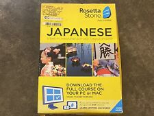 Rosetta Stone Learn Japanese Full Course Download Code & 24 Month Online Access picture